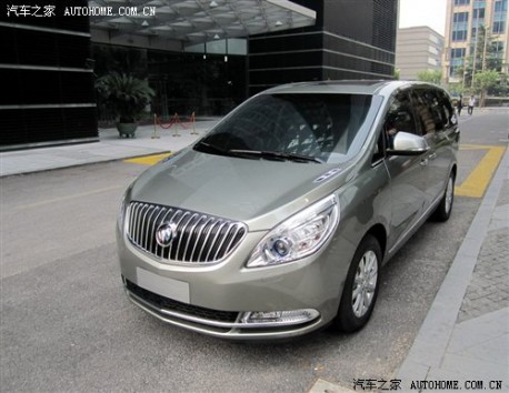 Officially Official: The New Buick GL8 For China 