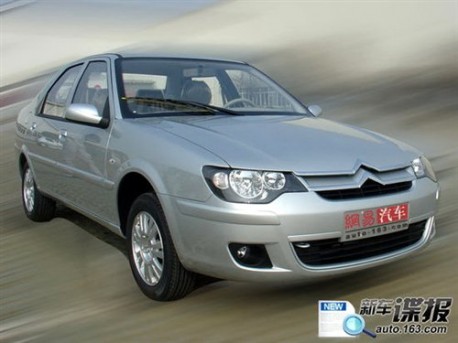 elysee-china-1-458x343.jpg?97ba00