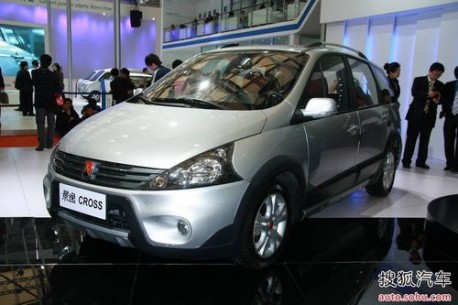 dongfeng-cross-1-458x305.jpg
