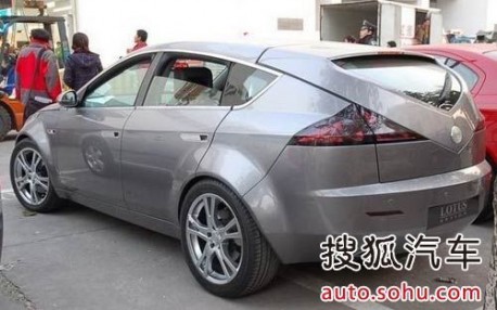 Lotus Apx