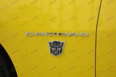 Camaro  on Chevrolet Camaro Transformers Edition Arrives At The Guangzhou Auto