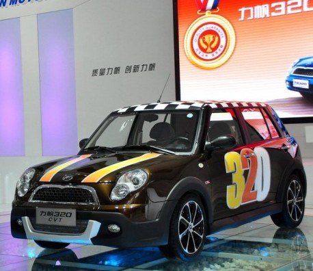 Lifan 320 Champion debuts at the Guangzhou Auto Show