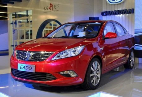 car news china on ... be listed in China in March 2012 | CarNewsChina.com - China Auto News