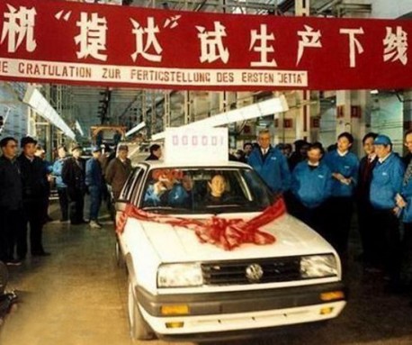 It is December 5 1991 the first FAWVolkswagen Jetta MK2 runs off the 