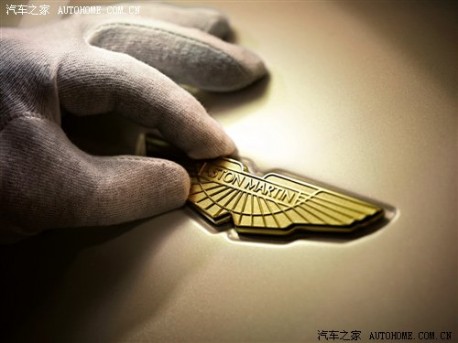 Aston Martin Launches Dragon 88 Special Editions For