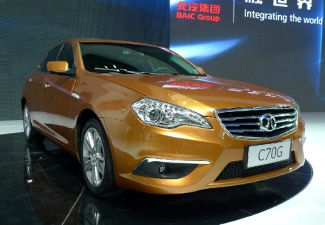 The Beijing Auto C70G debuted today at the Beijing Auto Show 