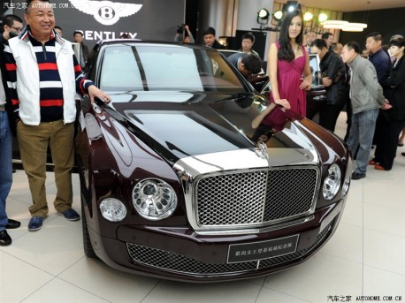 Bentley Mulsanne Diamond Jubilee Edition launched in China