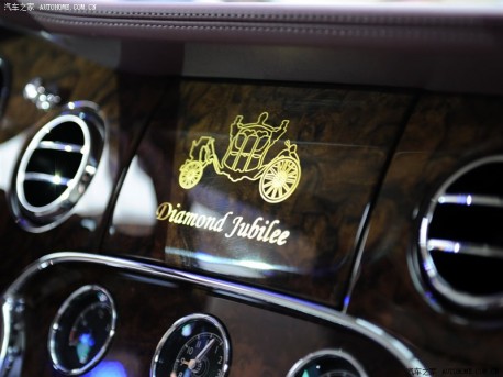 Bentley Mulsanne Royal on Bentley Mulsanne Diamond Jubilee Edition Launched In China   New Cars