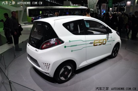 roewe-50-china-beijing-3-458x304.jpg
