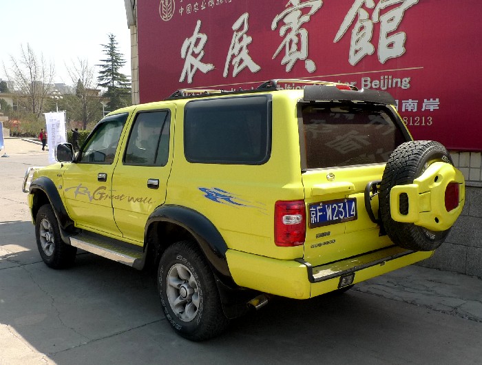 Spotted in China: Great Wall Safe RV CC6460D - CarNewsChina.com