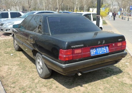 Cash For Clunkers Ca >> Spotted in China: Hongqi CA 7180 A2E - CarNewsChina.com Cash For Clunkers Ca >> Spotted in China: Hongqi CA 7180 A2E - CarNewsChina.com