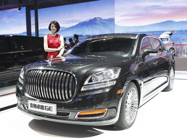 Geely Emgrand Ge Will See Production In China Carnewschina Com