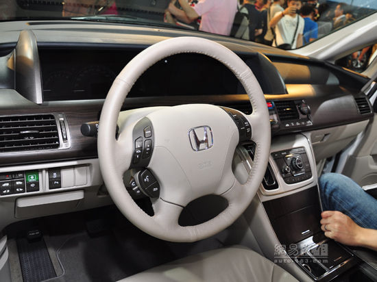 Honda In Chinese