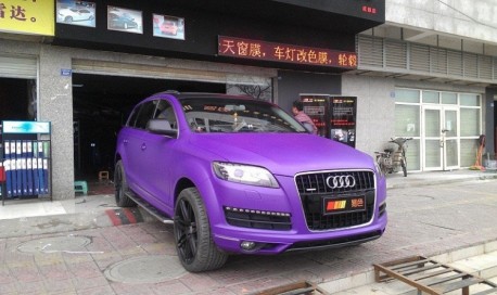 Audi Q7 Is Very Purple In China Carnewschina Com