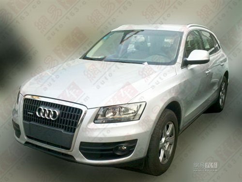 Audi Cheap