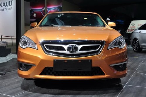 beijing-auto-shenbao-gz-1.jpg