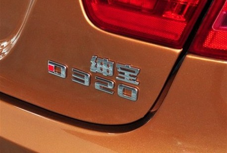 beijing-auto-shenbao-gz-3-458x309.jpg