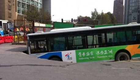 bus-road-china-1-458x262.jpg
