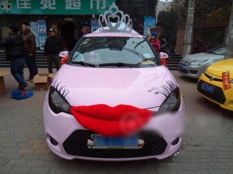 MG3 is Pink & Hello Kitty in China