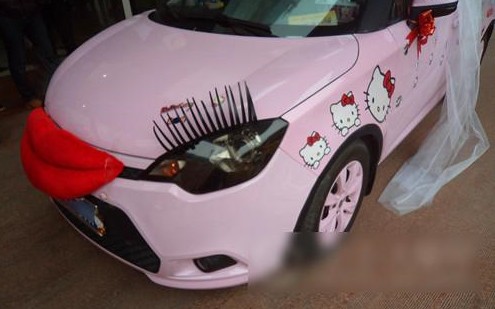 Mg3 Is Pink Hello Kitty In China Carnewschina Mg3 Is Pink Hello Kitty In China