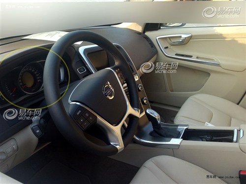 volvo-xc60-facelift-china-6.jpg