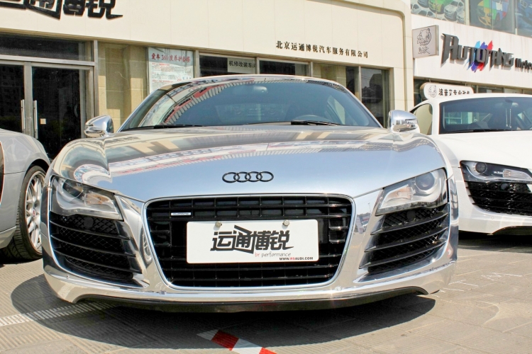 Audi R8 Black And Yellow