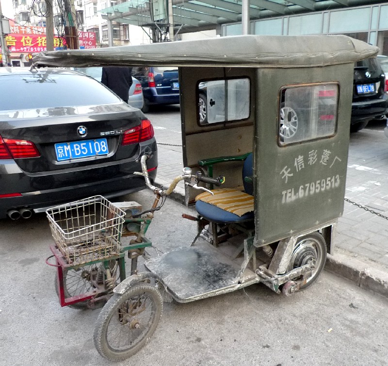 Strange Half Homemade Electric Vehicle From China Carnewschina Strange Half Homemade Electric Vehicle From China