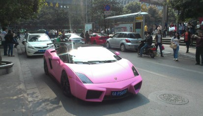 Lamborghini on Lamborghini Gallardo Is Pink   Black In China   Carnewschina Com