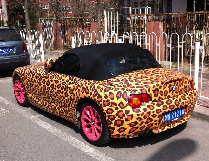 Pink Cars In China Archives Page 11 Of 18 Carnewschina Com