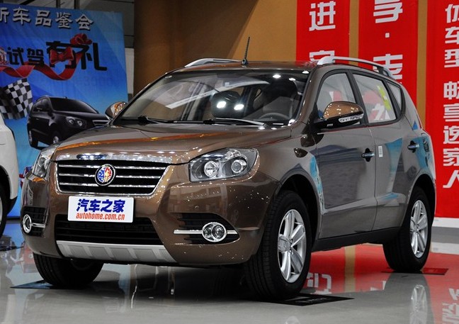 Geely Englon Sx7 Hits The Chinese Car Market