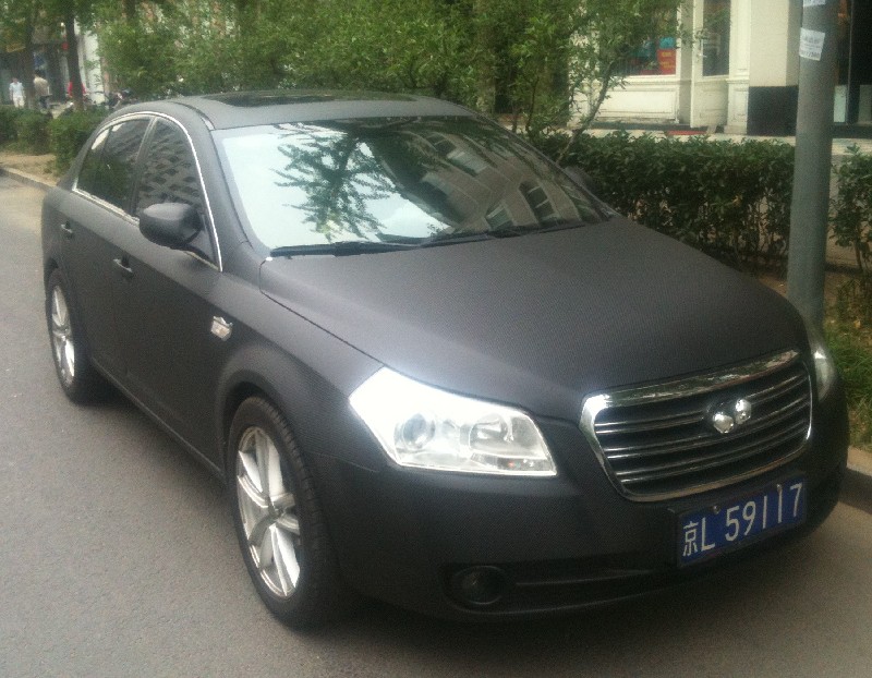 FAW-Besturn B70 is carbon-fiber matte black in China - CarNewsChina.com