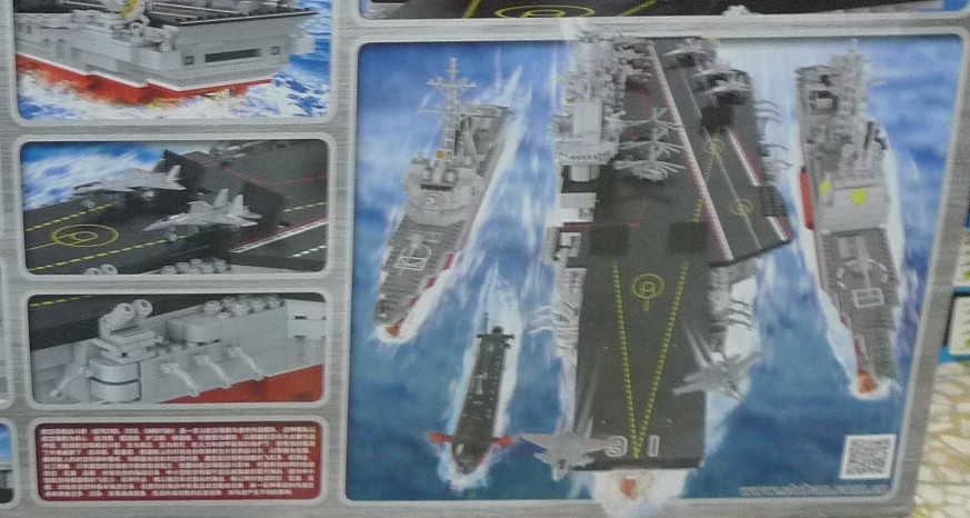 lego aircraft carrier for sale
