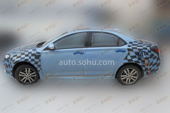 roewe-550-hybrid-china-test-1.jpg
