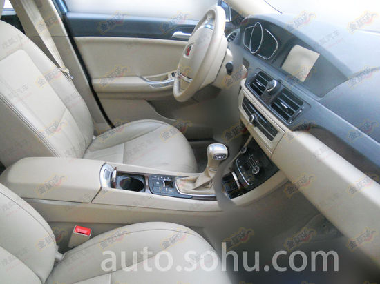 roewe-550-hybrid-china-test-4.jpg