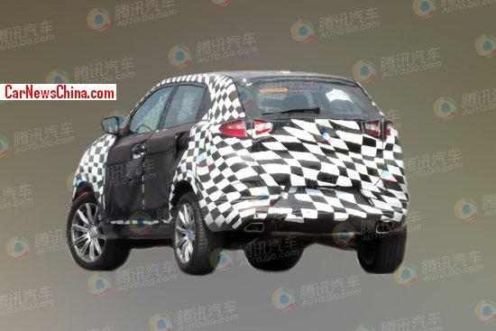 Spy Shots: MG CS SUV is getting Naked in China 