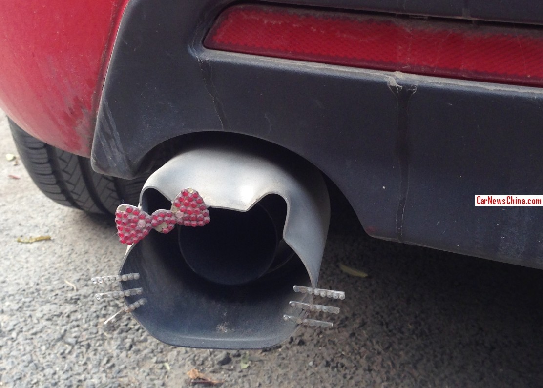 hello kitty coupe car