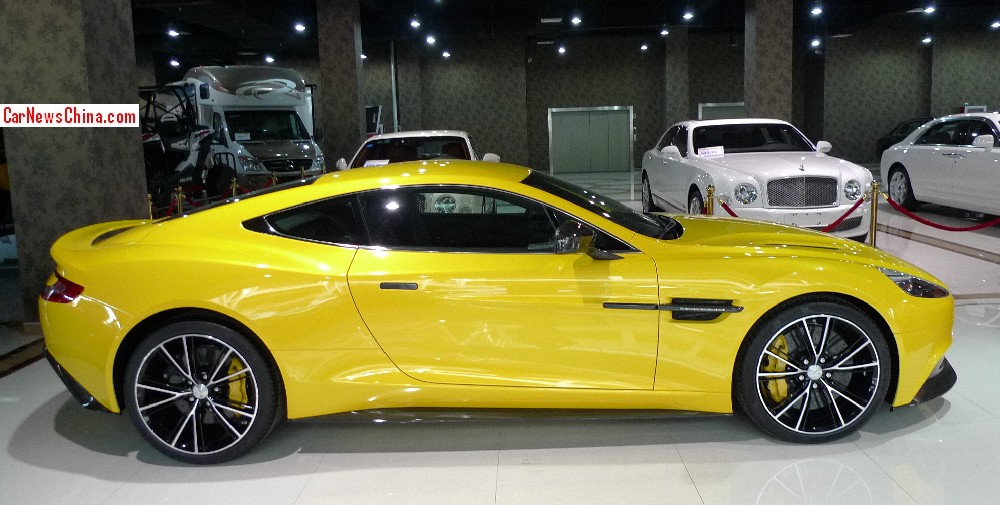 Super Car China Super Spot Aston Martin Vanquish In