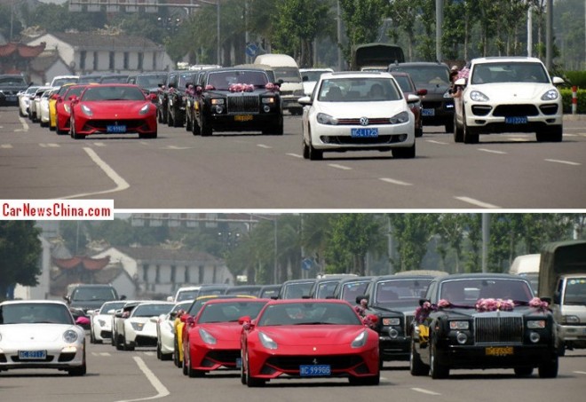 Amazing Super Car Wedding in China