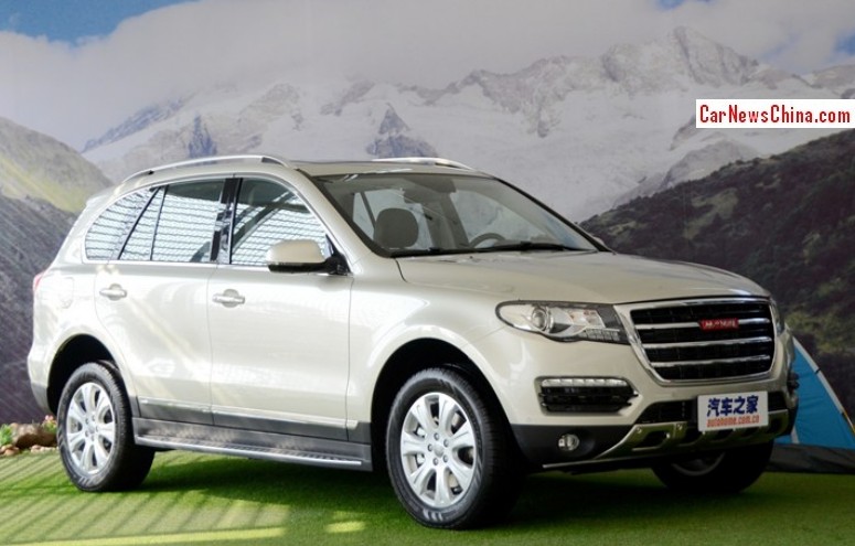 Haval H8 Archives - CarNewsChina.com