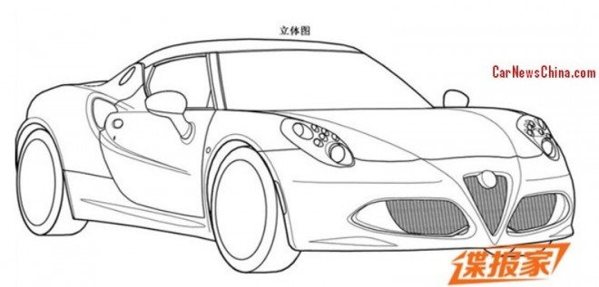 alfa-romeo-4c-china-1-660x317.jpg?97ba00
