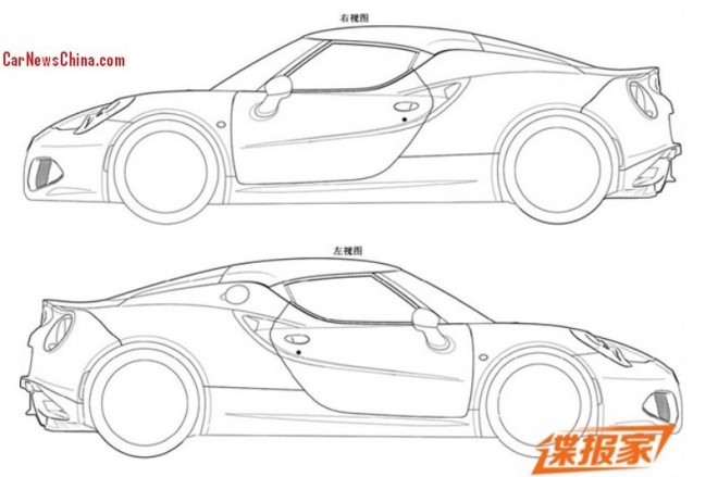alfa-romeo-4c-china-2-660x439.jpg?97ba00