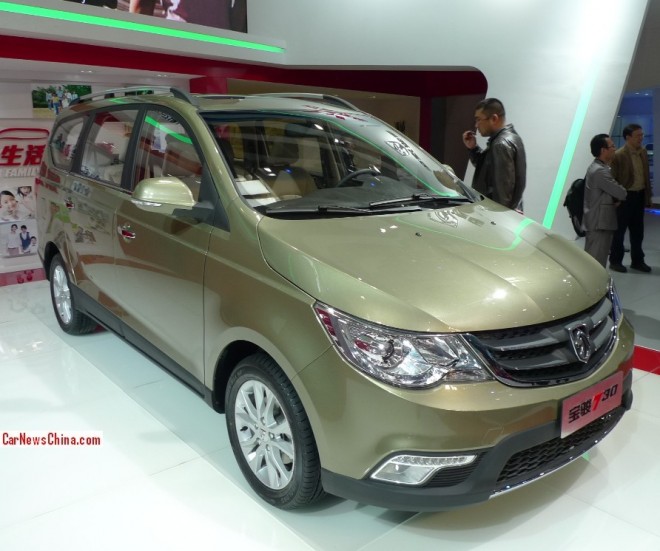 Beijing 2014 Baojun 730 MPV debuts GM Inside News Forum