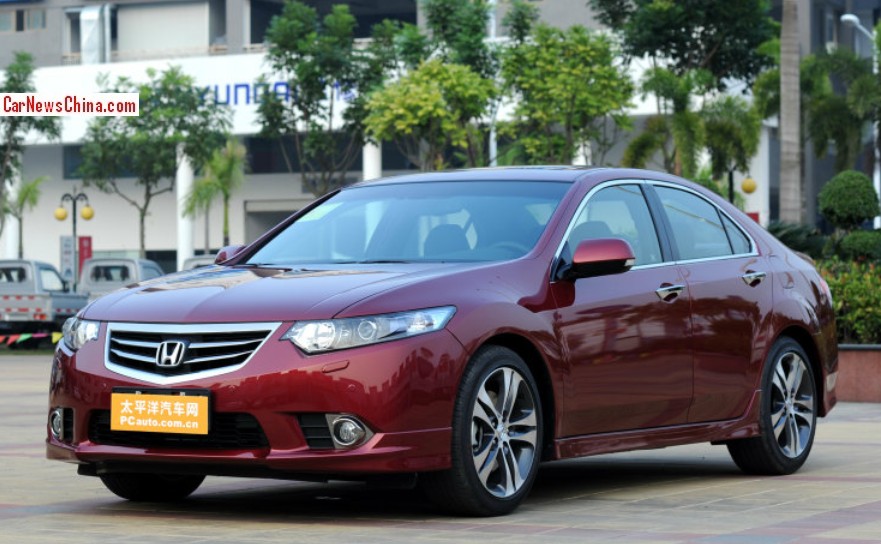 honda spirior 2014 л с honda spirior 2014 л с