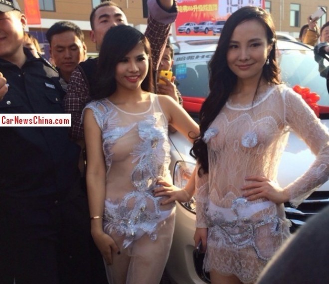 Gan Lulu & Gan Maomao open a Car Culture Park in China