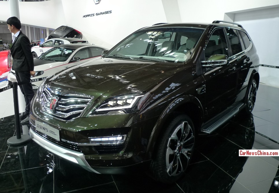 Roewe W5 Urban Concept debuts at the Beijing Auto Show