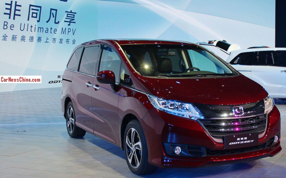 New Honda Odyssey hits the Chinese auto market