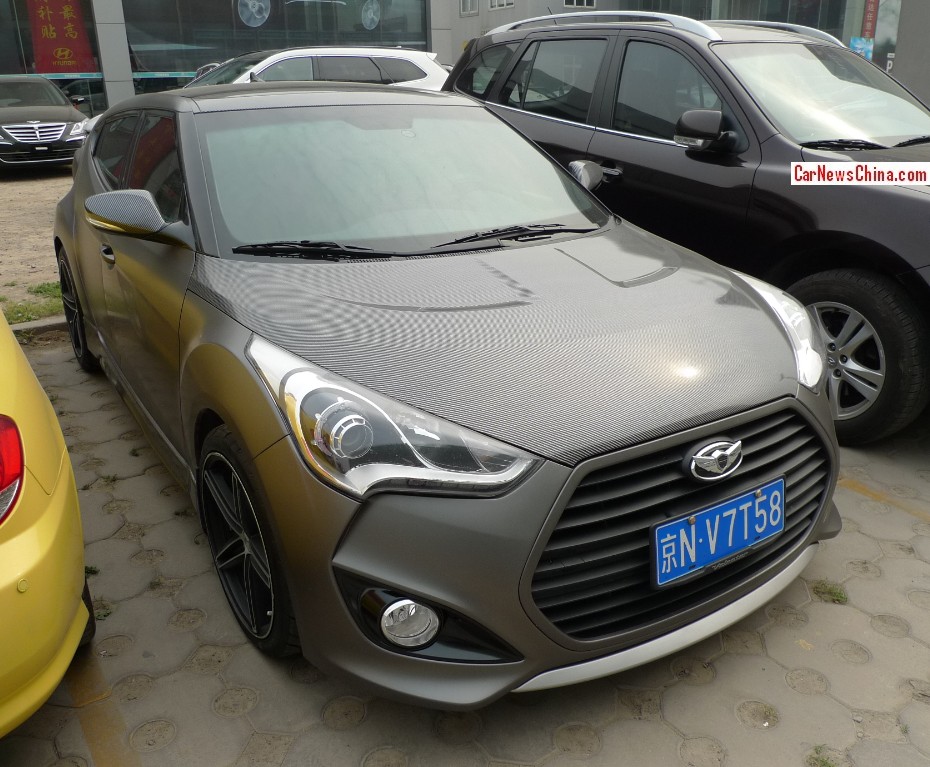 Hyundai Veloster is carbon fiber gray brown in China ...