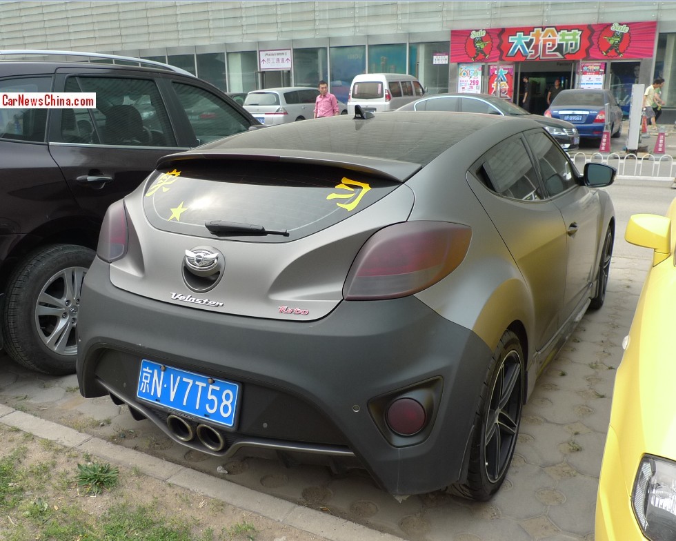 Hyundai Veloster is carbon fiber gray brown in China ...