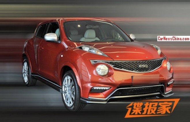 infiniti-esq-china-1-660x425.jpg?109b36