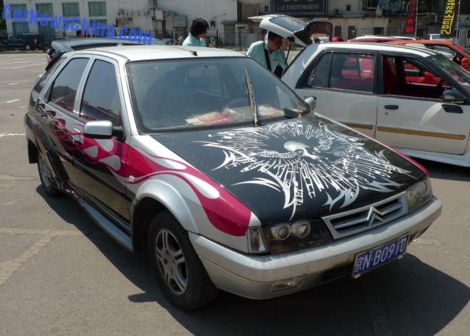 fukang Archives - CarNewsChina.com